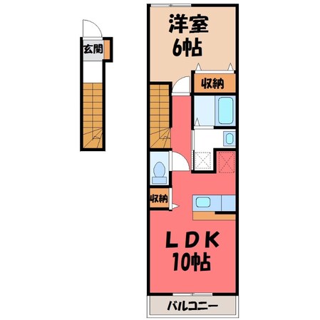 アルコバレーノポンテ Bの物件間取画像